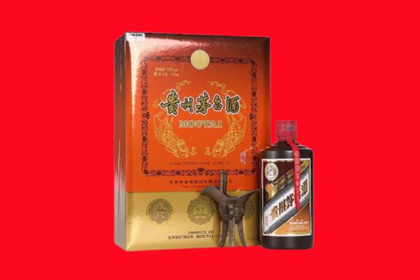 镇江丹阳市回收30年茅台酒.jpg