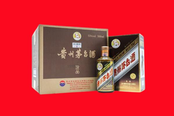 镇江丹阳市回收50年茅台