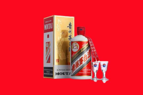 镇江丹阳市回收茅台酒.jpg